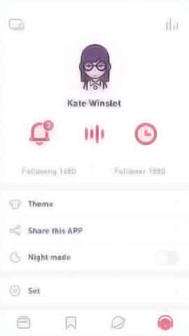 电话在线轰炸测试